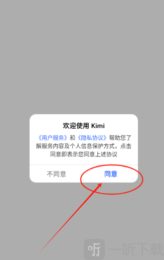 Kimi Claw免费版