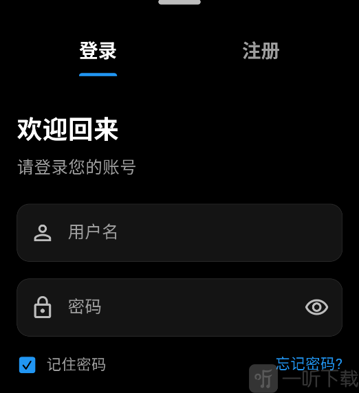 夜猫影视追剧