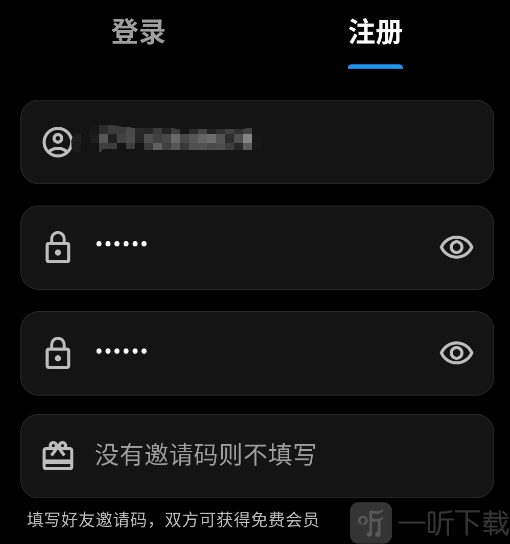 夜猫影视追剧