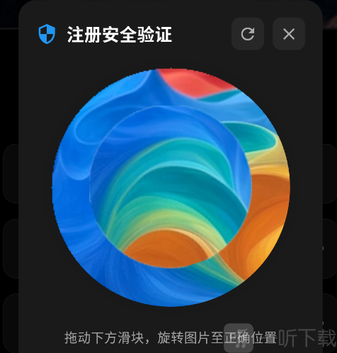 夜猫影视追剧
