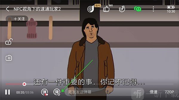 acfun污染版