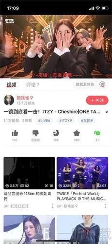 acfun污染版