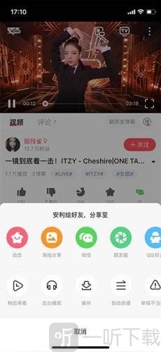 acfun污染版