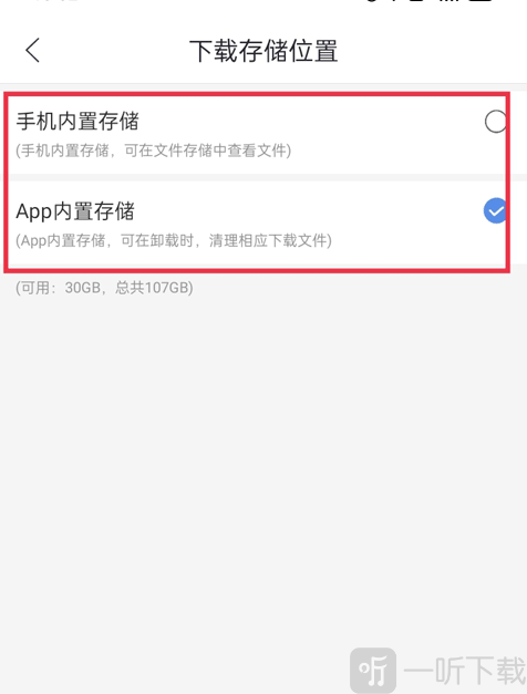 月亮影视大全最新版
