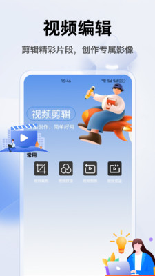 千果播