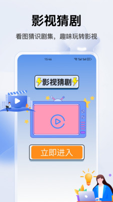 千果播