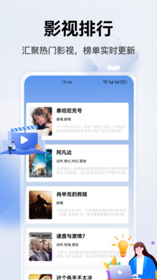 千果播