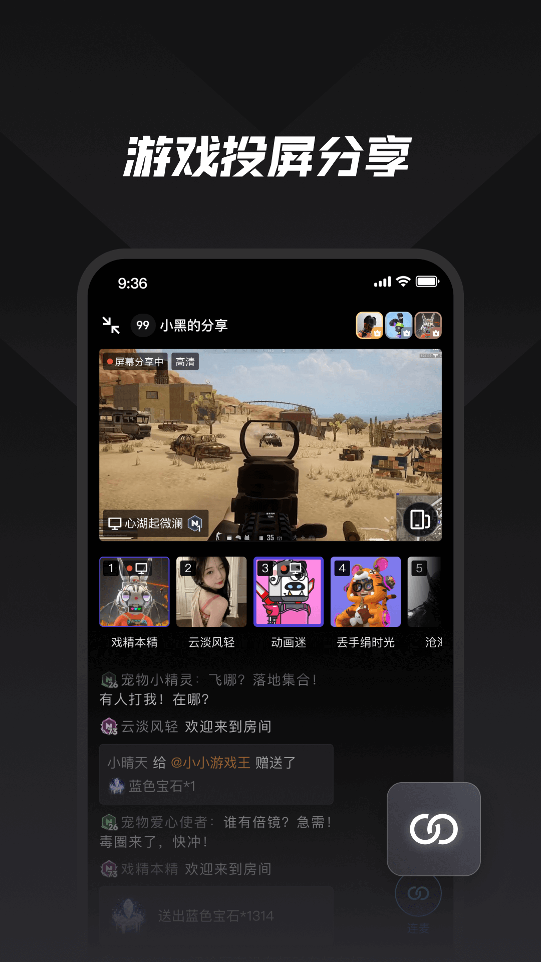 nn游戏