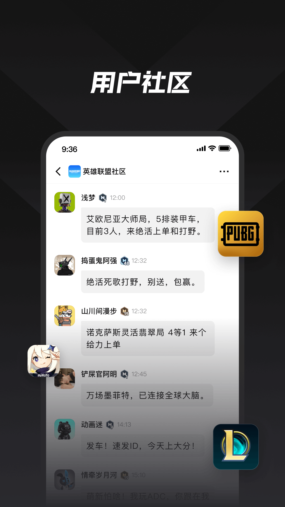 nn游戏