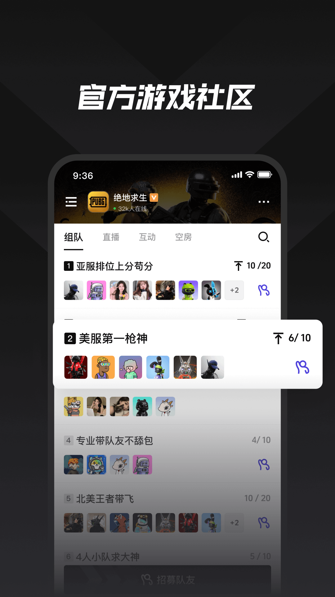 nn游戏