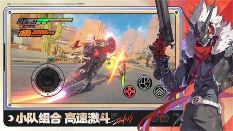 绝区零2026