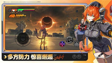 绝区零2026