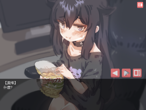 阴暗房间的孤独女孩