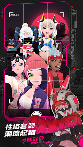 战斗少女跑酷国际版