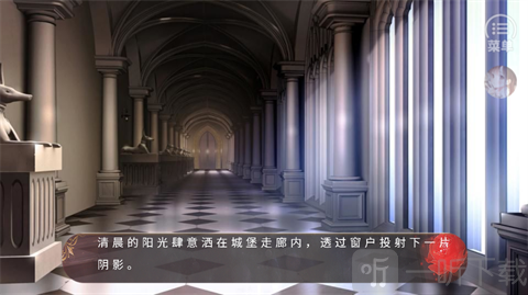 公主抓走了魔王冒险剧情页面截图