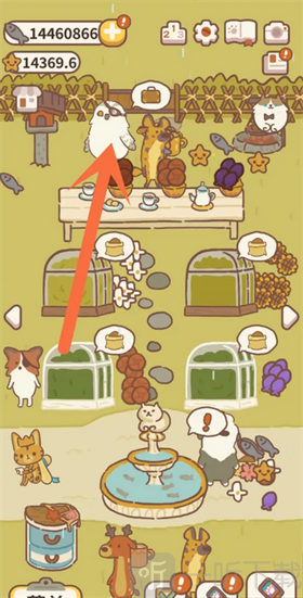 动物餐厅海德薇送信页面截图