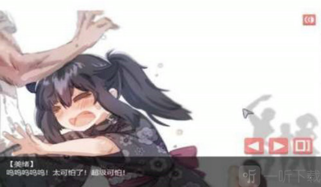 阴暗房间的孤独女孩