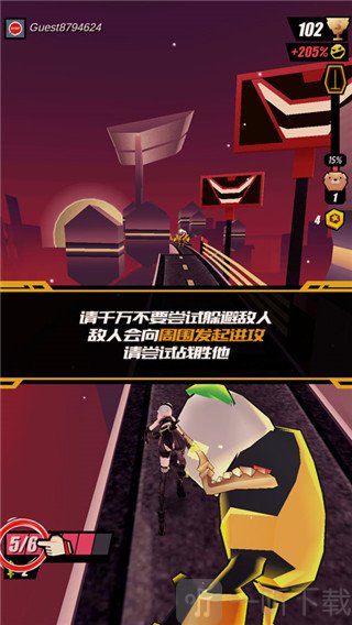 战斗少女跑酷国际版攻击小丑玩法页面截图