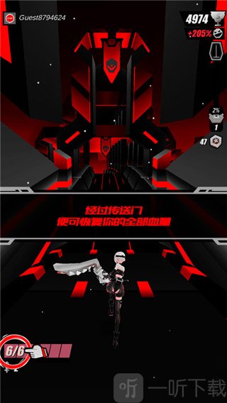战斗少女跑酷国际版传送门恢复生命页面截图
