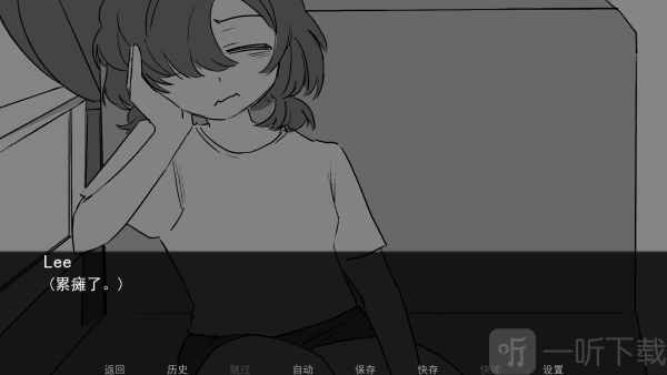 Sweet Dreams开始游戏剧情页面截图