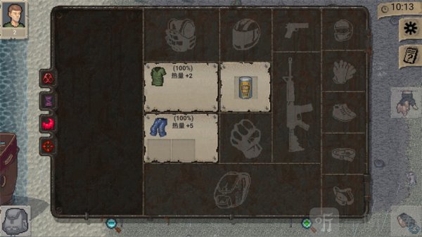 迷你Dayz仓鼠版