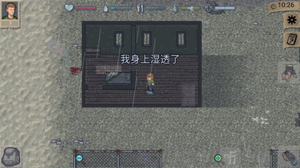 迷你Dayz仓鼠版