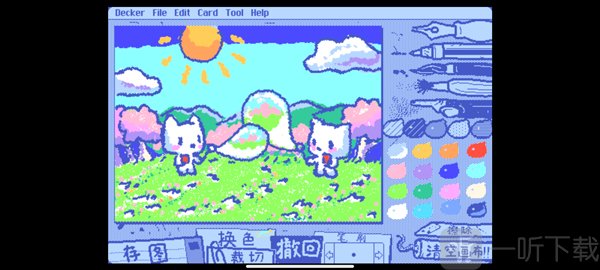 wigglepaint绘画软件笔刷选择界面截图