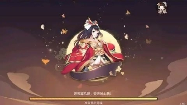 花样棋牌老版