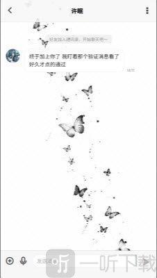 梦信AI小手机软件官方正版下载-梦信Moonchat下载安卓手机免费版v1.3
