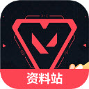 无畏契约手游资料站