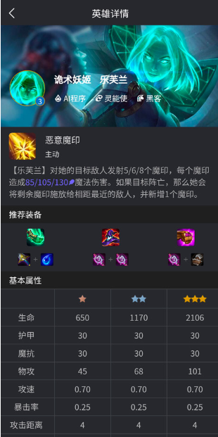 兔小铲游戏助手