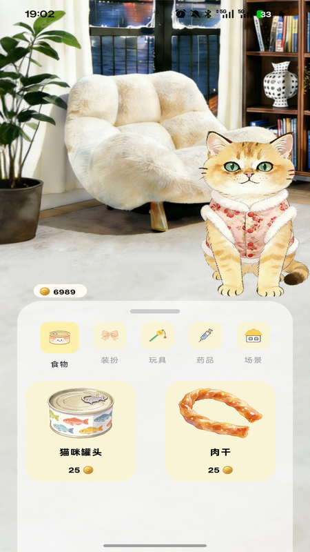 哆点专注