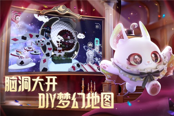 蛋仔派对快手服