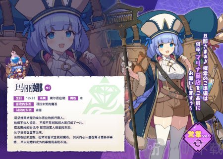 像素深渊