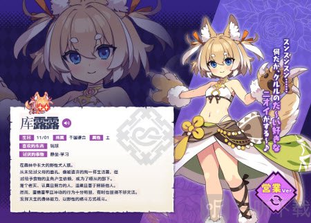 像素深渊
