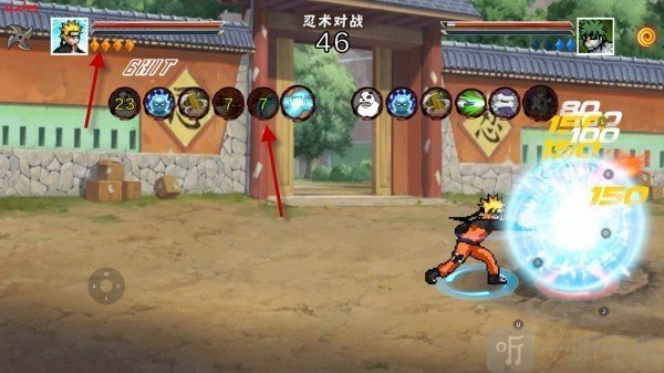 像素火影次世代晓鼬技能冷却机制