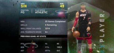 NBA2k11跳过开场动画教程