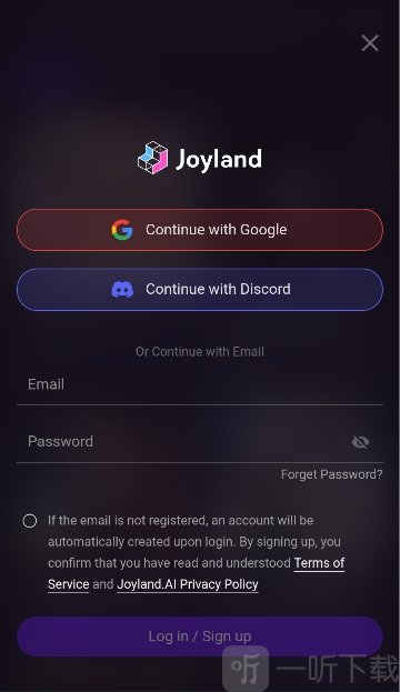 JoylandAI软件首页界面