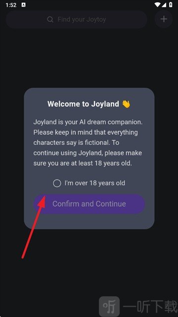 Joylandai年龄限制确认界面