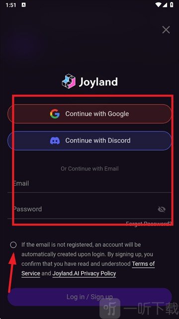 Joylandai邮箱登录界面