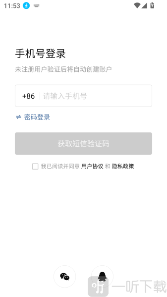nn游戏
