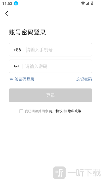 nn游戏