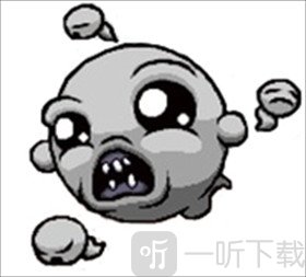 以撒的结合胎衣直装版