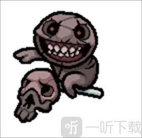 以撒的结合胎衣直装版