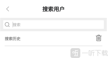 圣魔APP输入账号搜索好友