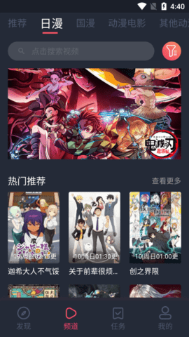 黑牛影视