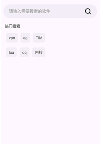 简妙匣