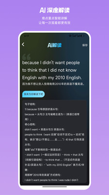 星芽时光