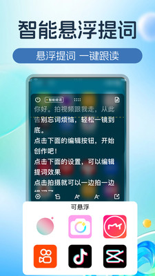 跑量素材