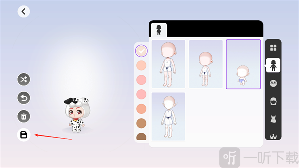 尤雅时光全解锁版本